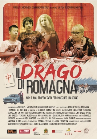 Il Drago di Romagna (2019)