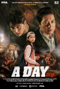 A Day (2021)