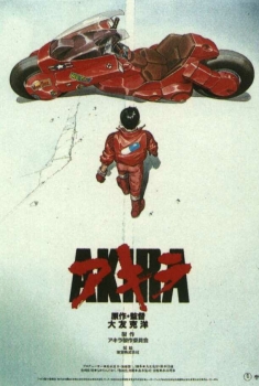 Akira (2022)