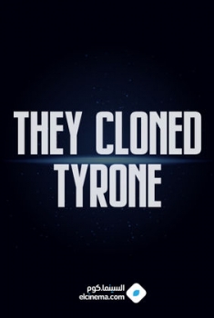 They Cloned Tyrone (2022)