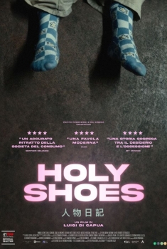 Holy Shoes (2024)