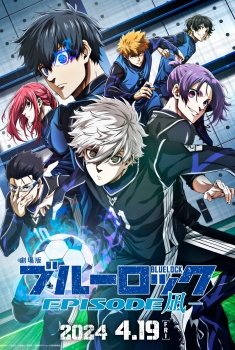 Blue Lock - Episodio Nagi (2024)