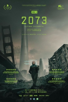 2073 (2024)
